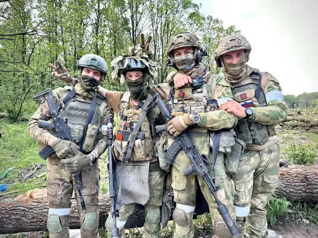 Ч 66. PCU l5 MARSOC. Patagonia Level 5 MARSOC. DEVGRU 2020. MARSOC with AOR 2.