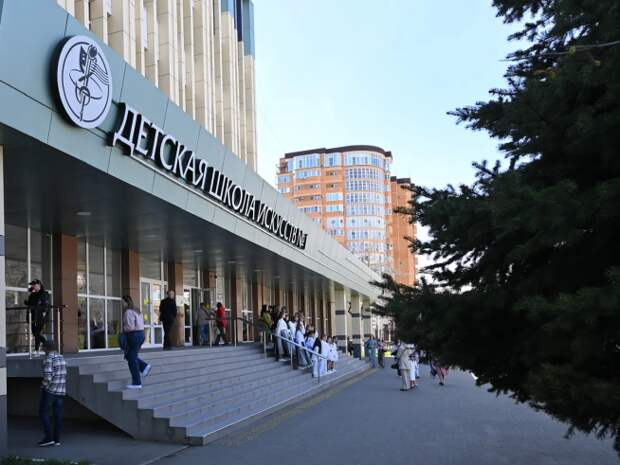 Детская школа искусств № 1 в Адыгее отметила 90-летний юбилей