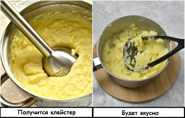 Если измельчить картофель блендером, получится клейстер