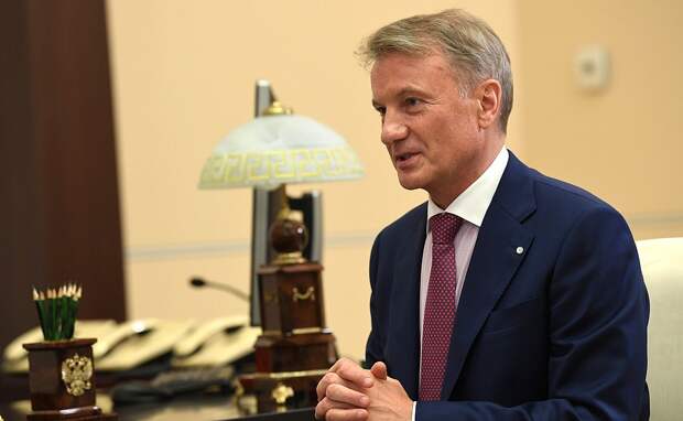 Глава Сбербанка ожидает прихода третьей волны коронавируса в России