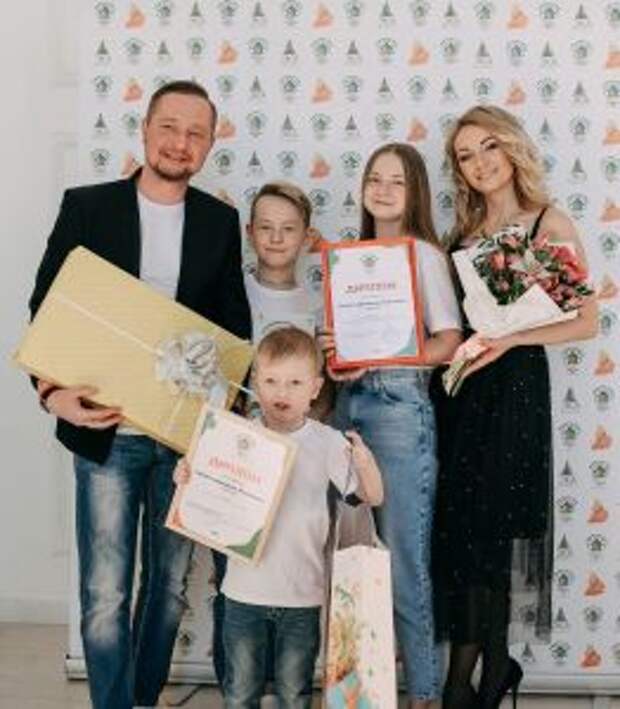 Жители Кировграда победили в областном конкурсе «Семья года»