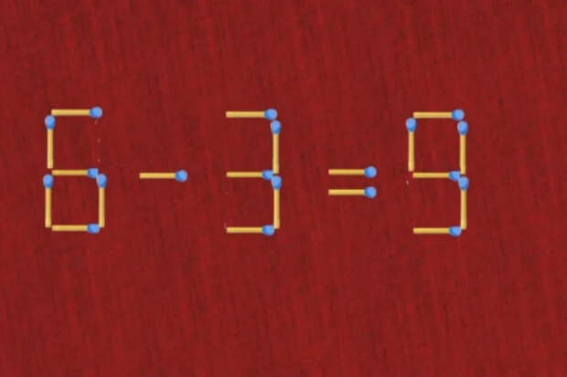Хитрая головоломка: исправьте равенство, переложив одну спичку