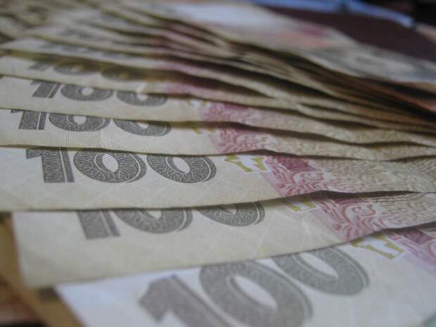 «Страна»: Топ-менеджеров украинских банков будут отстранять за бизнес в РФ