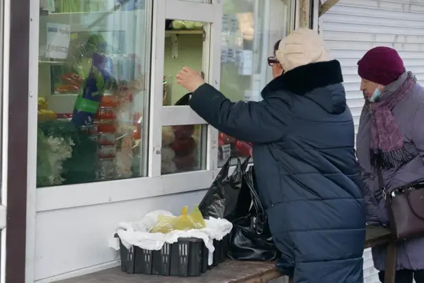 Пенсионерам, у которых пенсия ниже 16 443 рублей, дадут новую хорошую льготу