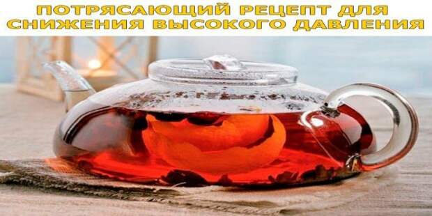 original (2)