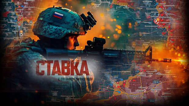 «Красный код — генсек НАТО поставил России ультиматум»: Ответ потряс, Кремль сделал «пугающее» предупреждение: Новости СВО, военные сводки, война с Европой, на 05.02.26 г.