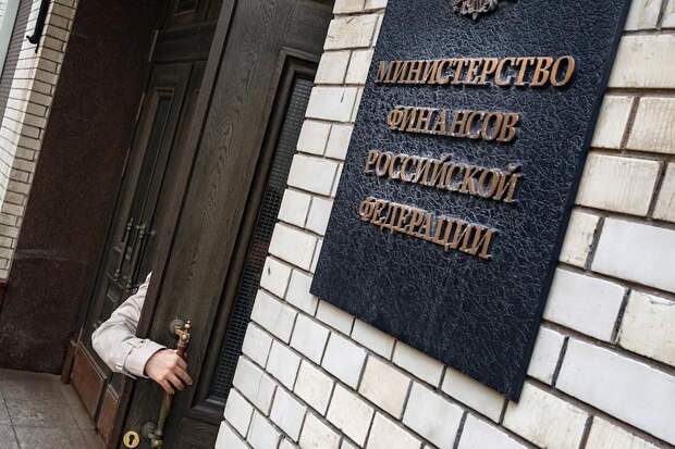 Внешний госдолг России вырос до максимума за 20 лет