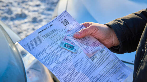 В Москве начали проверять наличие ОСАГО через дорожные камеры