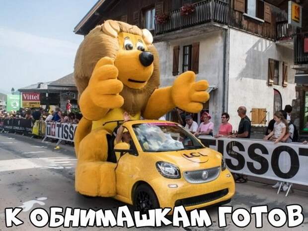 Автовсячина Автовсячина Автовсячина, авто, автомобиль, автоприкол, машина, прикол
