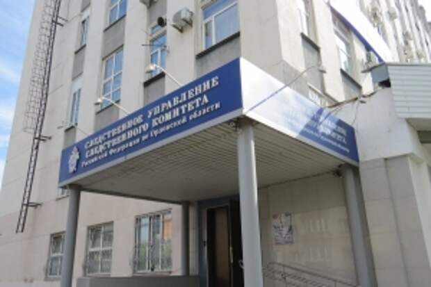Глава ведомства поручил доложить о ходе расследования уголовного дела по факту халатности в Орловской области