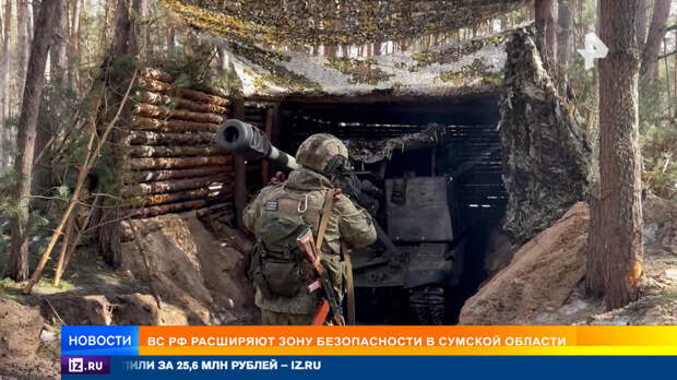 Российские бойцы уничтожают крупные пункты управления дронами в Сумской области