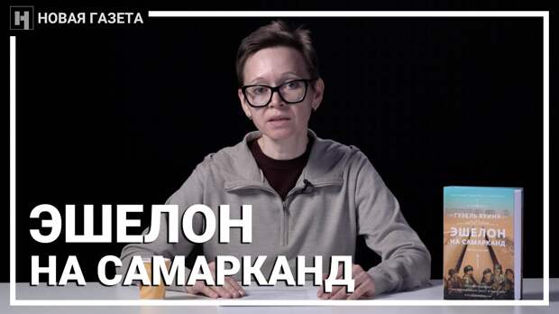 Зулейха открывает ЖЖ