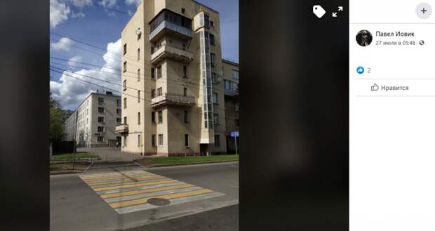Скриншот: facebook.com/groups/Lefortovo/