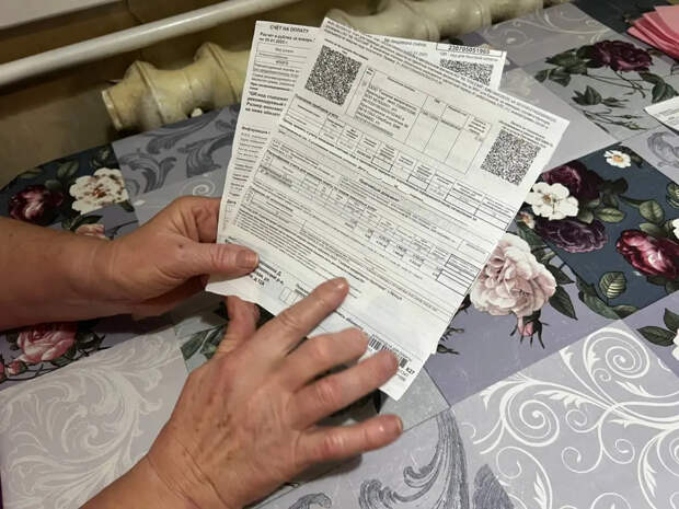 Квитанция-конструктор: с 1 апреля в платежках за ЖКХ появится 6 новых строк — готовьтесь к сюрпризам