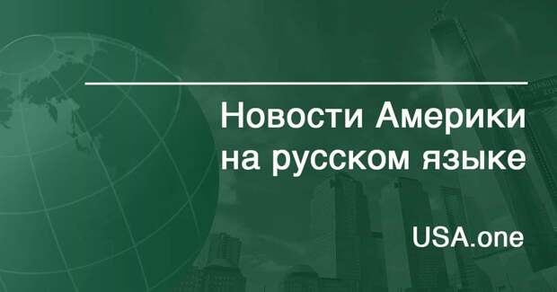 Юго-восток США оказался во всласти урагана «Салли»