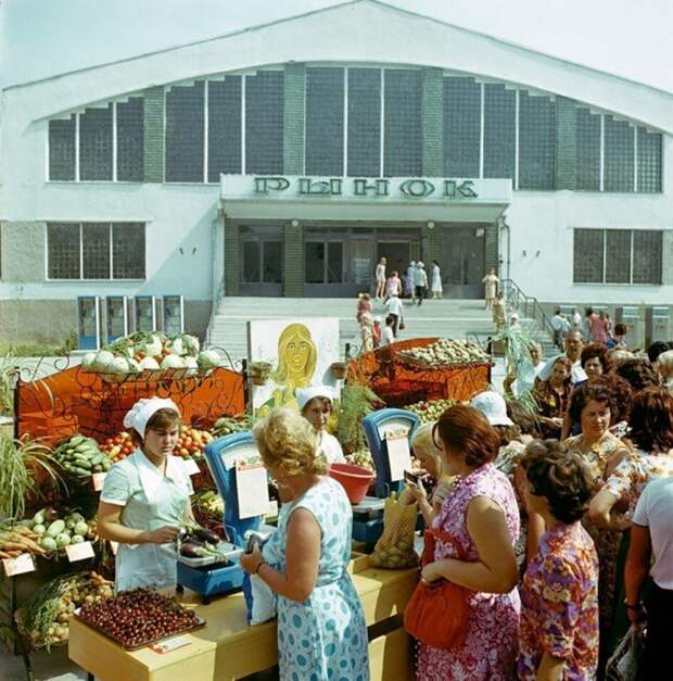 Ретро фотографии Ретро фотографии