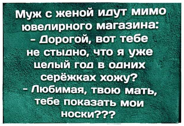 Пришел мужик к попу исповедоваться. Поп и говорит...