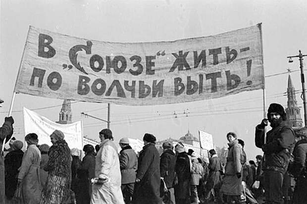 Отъезд русских привел к деградации постсоветских республик