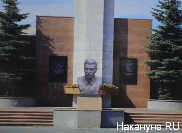 Сталин, бюст, парк Победы, эскиз(2020)|Фото: Накануне.RU