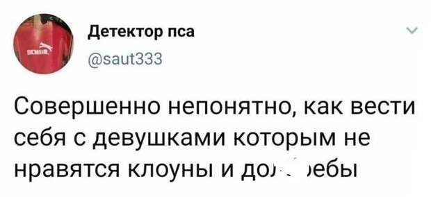 Что касается мужчин, то у них тоже накопилось много вопросов Что касается мужчин, то у них тоже накопилось много вопросов