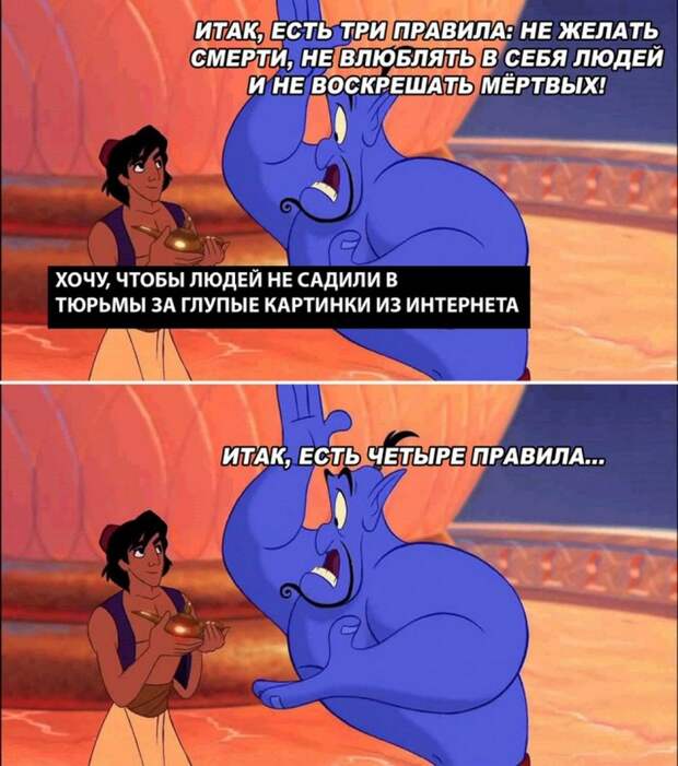 30 прикольных картинок
