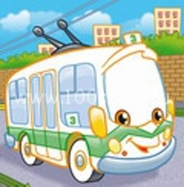 Безрогий троллейбус