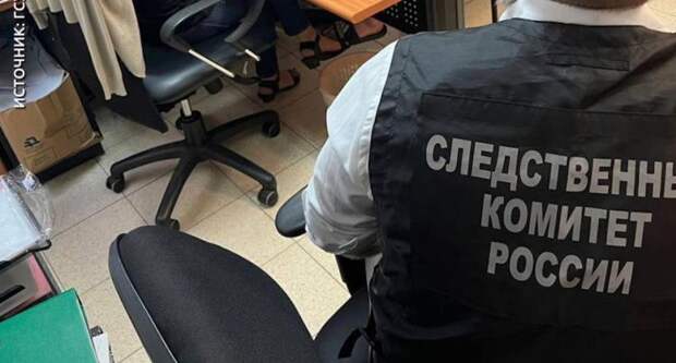 Сотрудники УФСБ задержали восемь человек: готовили диверсию против объекта сотовой связи