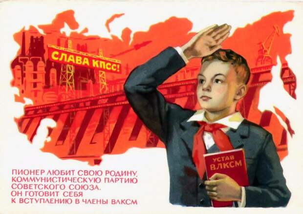 Источник: Яндекс картинки. 