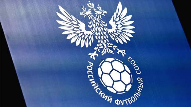 РФС намерен снимать очки с клубов за долги по трансферам и выплатам агентам