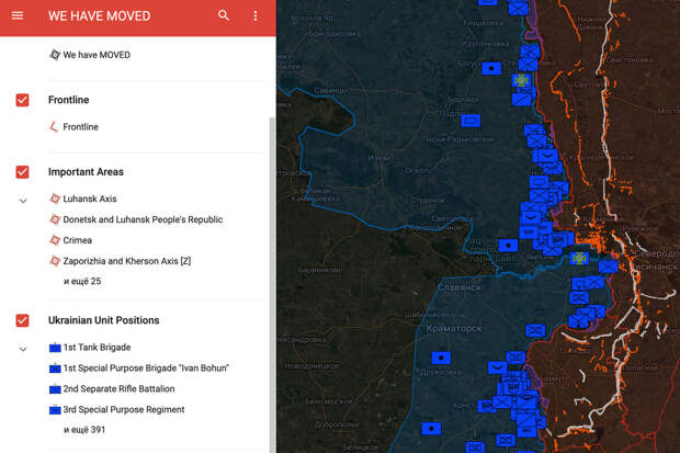 Google Maps по запросу Украины убрали снимки дислокации военных систем ВСУ