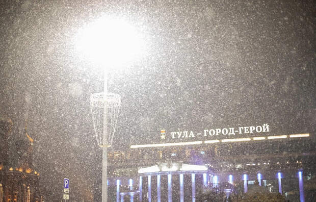 Сирены зазвучали в разных районах Тулы 20 января