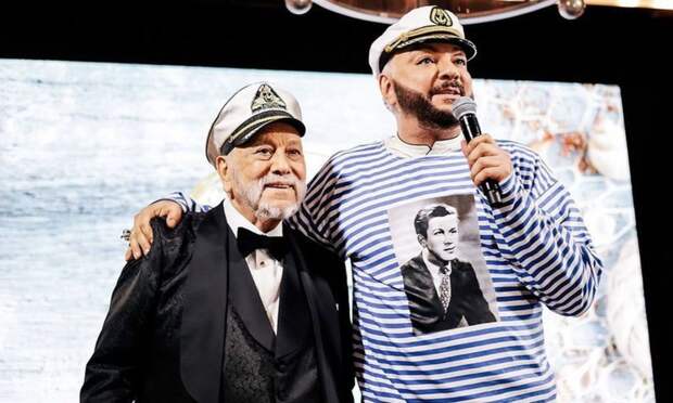 Филипп Киркоров показал подборку фото с девяностолетнего юбилея отца