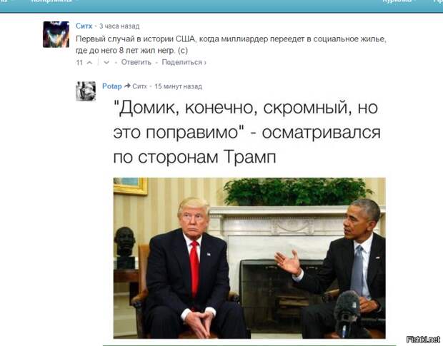 169373a2af360e95c9ad1448c1611ce2.png