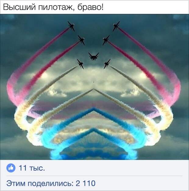 Как вешают лапшу на уши Как вешают лапшу на уши
