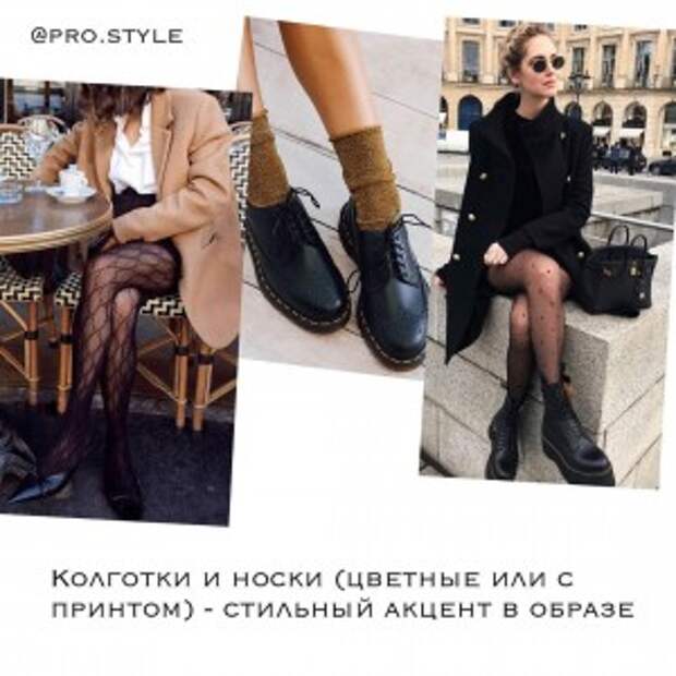 pro.style_142341022_1676778299191364_693649849720336033_n pro.style_142341022_1676778299191364_693649849720336033_n