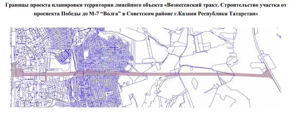 Вознесенский тракт казань схема на карте как