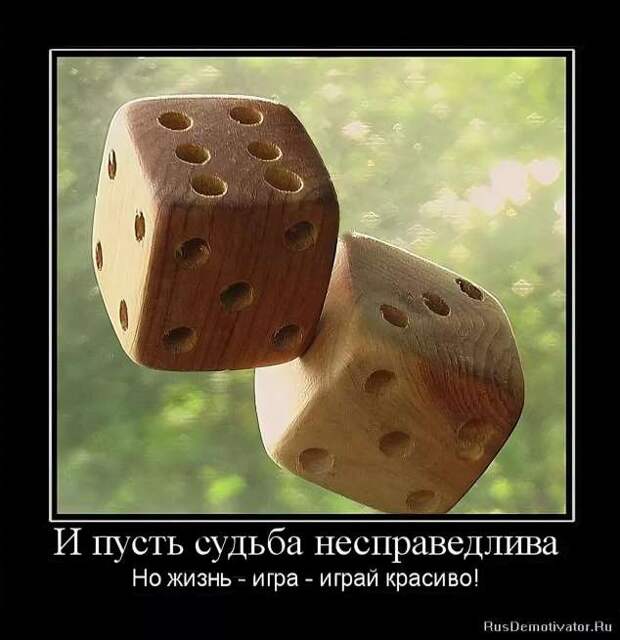 Неадекватный юмор из социальных сетей. Подборка chert-poberi-umor-chert-poberi-umor-32430616062020-4 картинка chert-poberi-umor-32430616062020-4