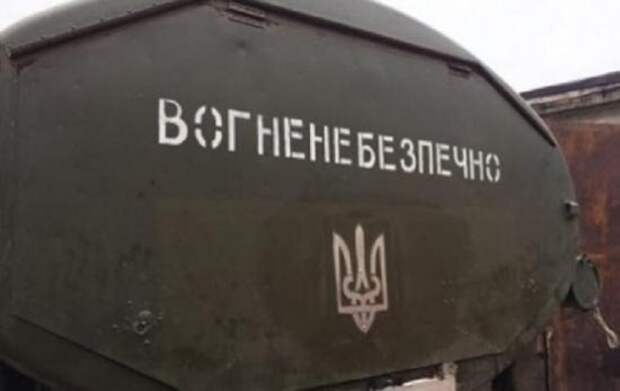 Внутренняя кухня армии Украины, или Рыба гниет с головы: Служи в ВСУ или умирай