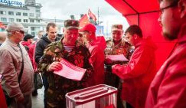 Мария Дробот, КПРФ: Народный референдум – это не кабинетная социология, это голос миллионов, который власть не желает слышать