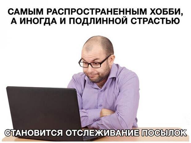 23 фото, глядя на которые, можно сказать: бывает же такое!