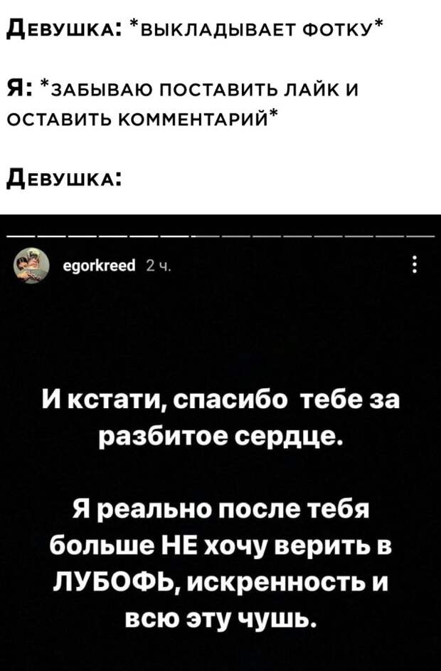 Смешные картинки 16 июля 2021