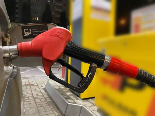 В РФ создали модель краткосрочного прогноза объемов потребления топлива