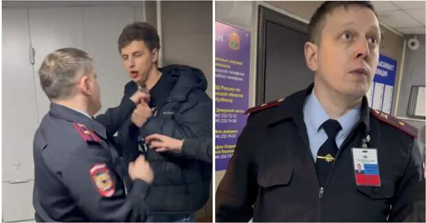 В Кемерово полицейский напал на заявителя