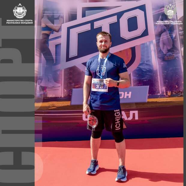 Спортсмены из Мордовии стали призёрами  Спортсмены из Мордовии стали призёрами