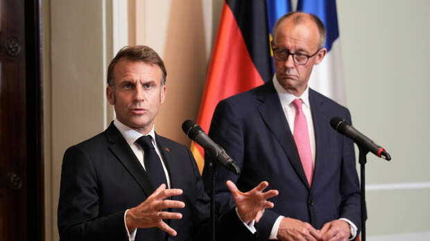 Der Spiegel: разногласия между Макроном и Мерцем усугубились из-за России