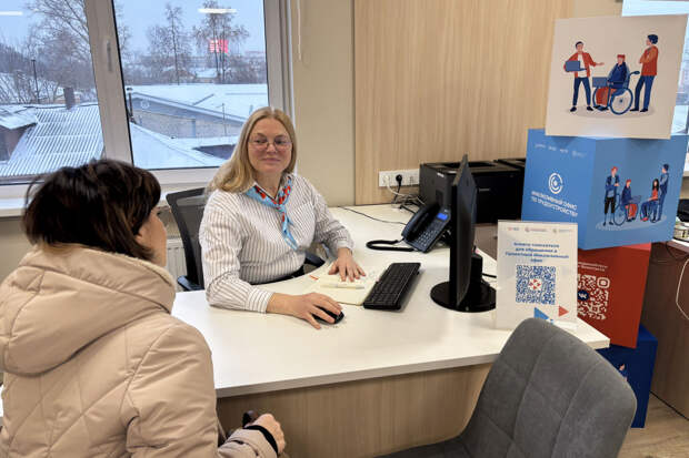 Более 500 граждан с инвалидностью трудоустроились с помощью Нижегородского кадрового центра в 2025 году