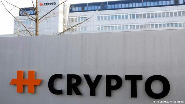 В нынешней Crypto AG отрекаются от связи со спецслужбами