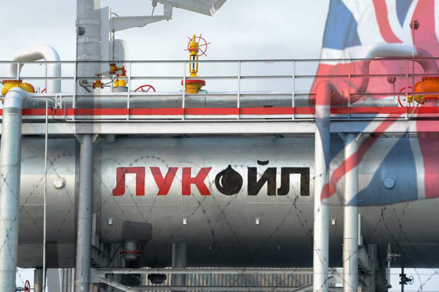 Чистый убыток "Лукойла" превысил триллион рублей за 2025 год