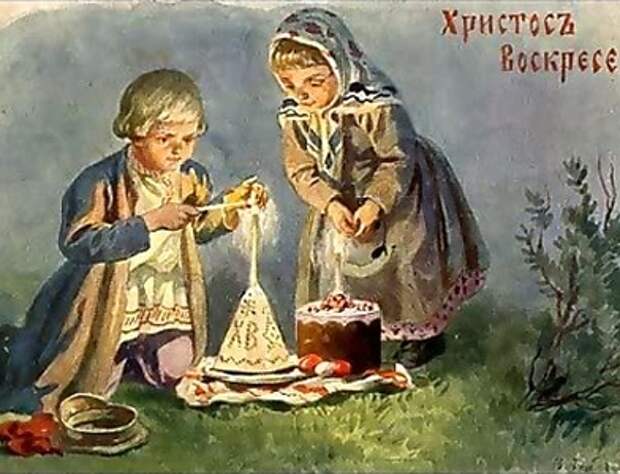 Картинки по запросу пасха традиции и обычаи в россии