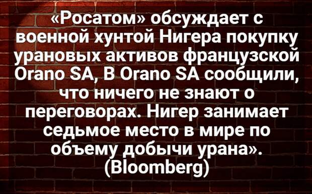 Автор: В. Панченко